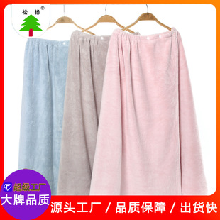 Factory wholesale new bath skirt quick-drying autumn and winter soft absorbent cute than cotton absorbent coral fleece tube breast bath skirt