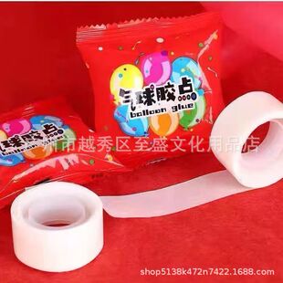 �����c�z �z�c�N͸���p��o��DIY�w���z�c �Ɍ����û�c��Ʒ���l