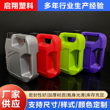 ���ΙC��Ͱ����2������Һ��ȫ��������Ͱ ����Һ�C��ƿҺ�w��