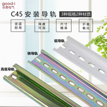 C45�F��܉�X��܉DZ47��·�^������_���bU�͸ߵ͌�܉��䰲�b����