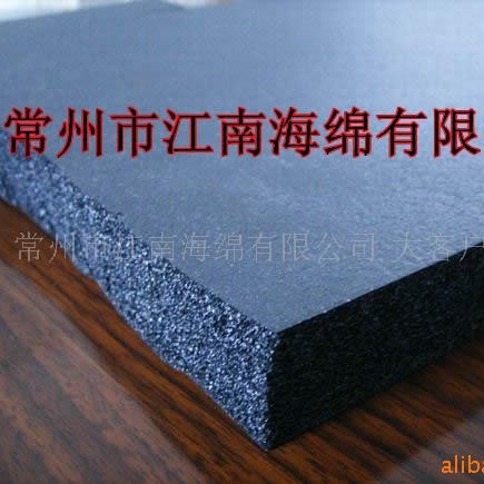 自主生产供应橡塑制品/橡塑海绵 挖掘机隔音隔热海绵 装载机隔音