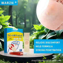 Warzn羳RdձuN u㲿oN 42N/Q