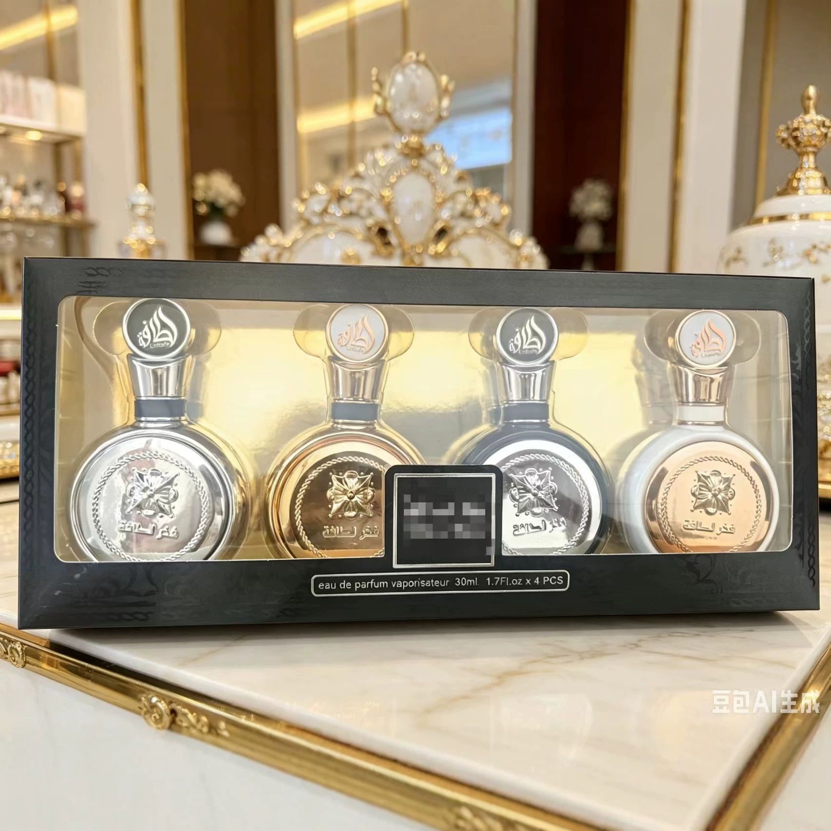 Cross-Border Foreign Trade Perfume Middle East Dubai Arabian Unisex High-Quality Perfume Manufacturer Wholesale