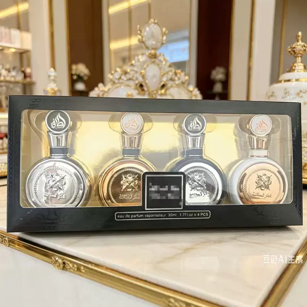 Cross-Border Foreign Trade Perfume Middle East Dubai Arabian Unisex High-Quality Perfume Manufacturer Wholesale