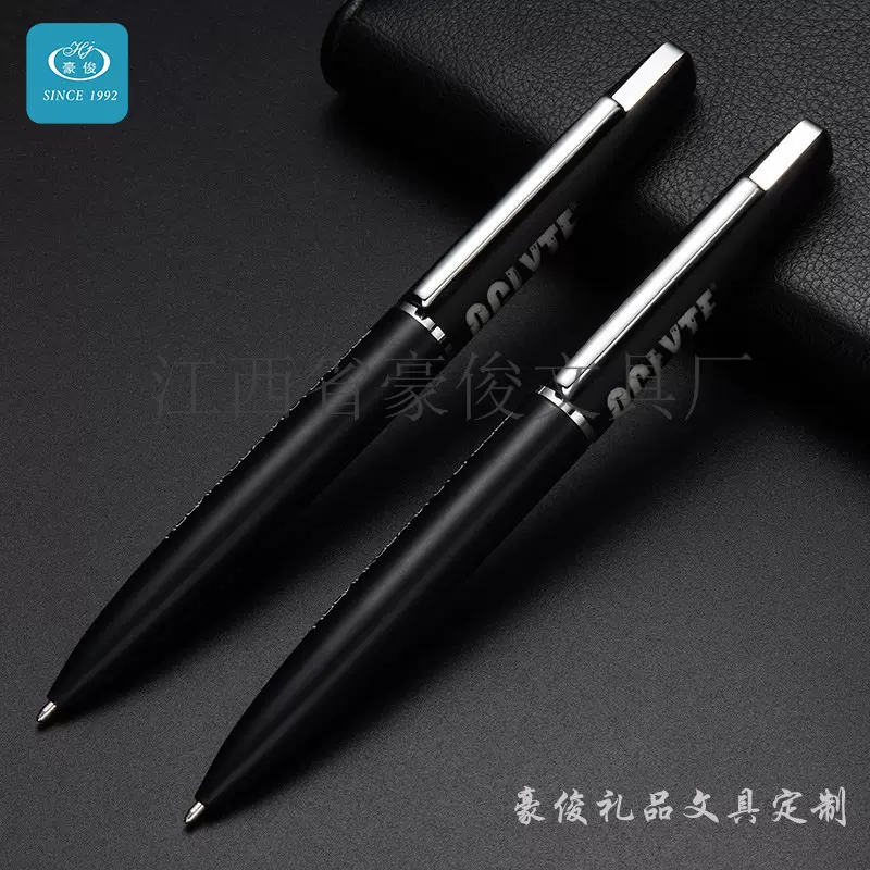 源头定制外贸商务办公金属圆珠笔 旋动磨砂款礼品广告笔印刷logo