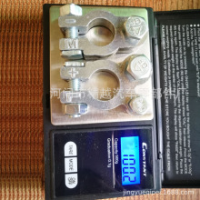 铝镁合金电瓶卡头 Battery Terminal 电瓶夹 接头 工厂可开发票