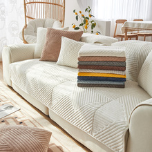 毛绒超柔绗缝加厚小户型沙发垫 现代简约纯色防滑沙发坐垫巾批发