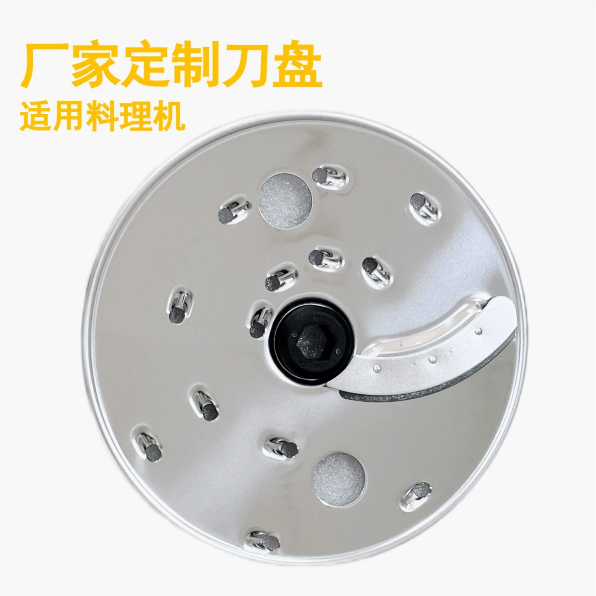 Производитель: индивидуальный кухонный комбайн из нержавеющей стали - лоток для ножей