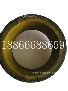 DN25 32 38 51 64 65mm clamp cloth high pressure sandblasting hose clamp cloth high pressure wear-resistant hose