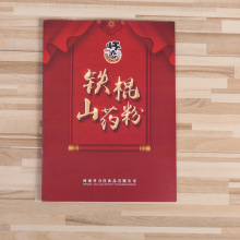 ԶƌWԺփ ɫӡˢWУBփԶ