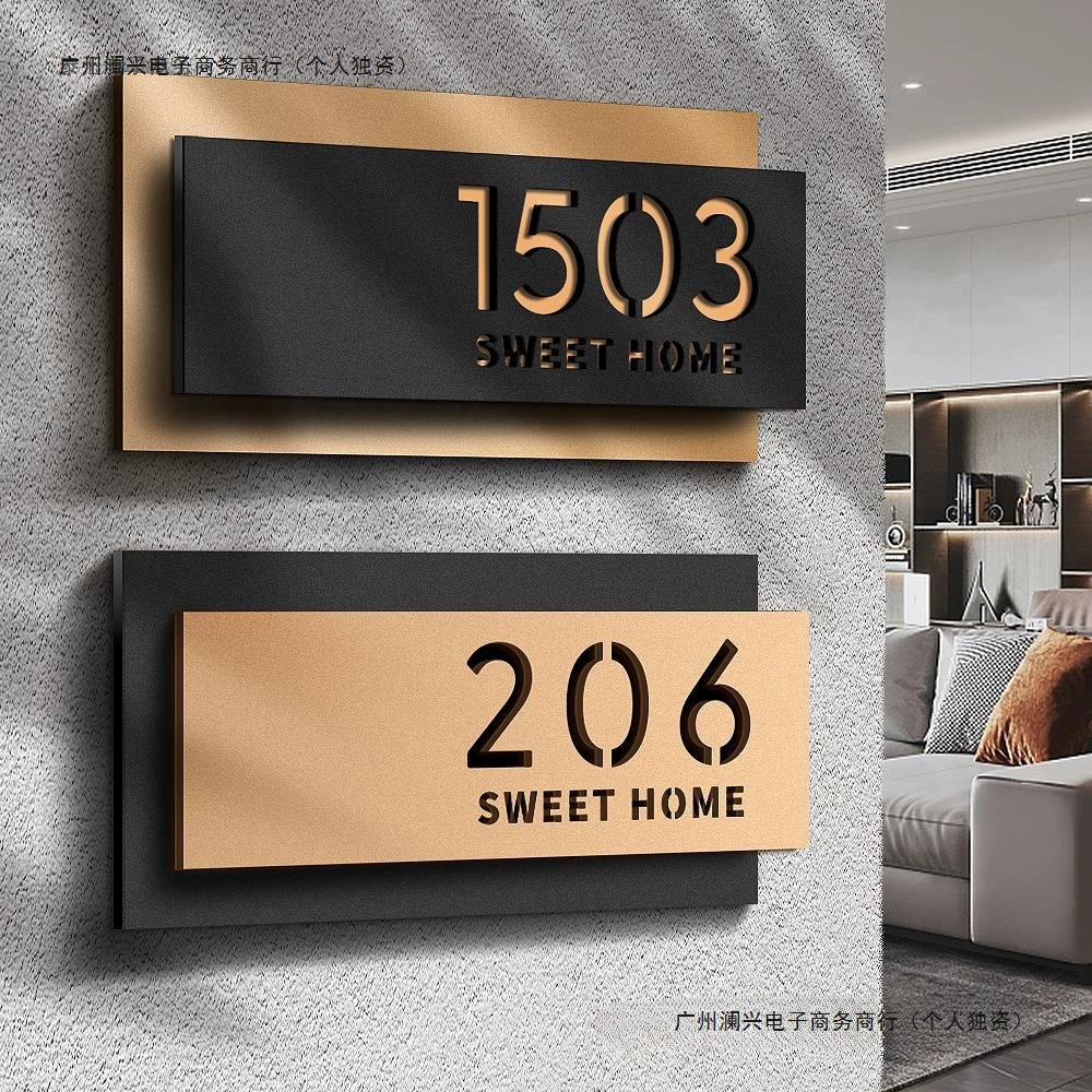 Акриловая табличка с номером двери для домашнего использования, легкая роскошь, креативная, высококачественная, персонализированная, индивидуальная оптовая вывеска для гостиничных номеров.