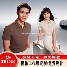 �S�ҟ��Npolo�����ļ���朿����t�����и�Ʒ�|�̄��Lpolo������