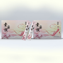 ����L-���T�������}�zԭ�����ķ� ���b���wҺ�w���oem���ӹ��S��