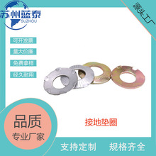 �������ӹ������ε�Ȧ��п���Ƶ��ι�����ȦM2.5M3M4-M20�����ֻ�
