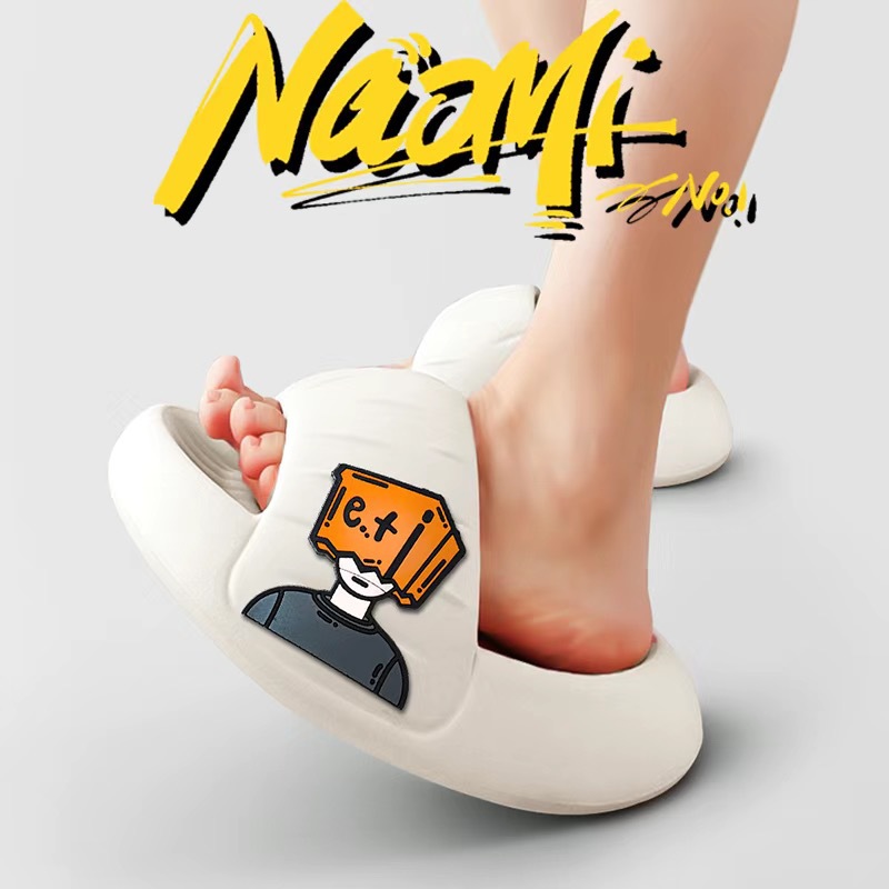 화이트