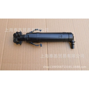 Форсунка омывателя фар Passat B7L 3AD955103