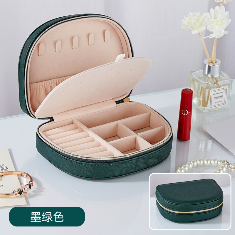 Caja de joyería de venta caliente transfronteriza pequeña semicírculo en forma de concha pendientes anillo collar joyería caja de almacenamiento de cuero para mujeres