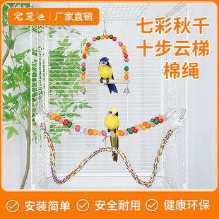 ���\��ʮ�������ǧ���K�B�����