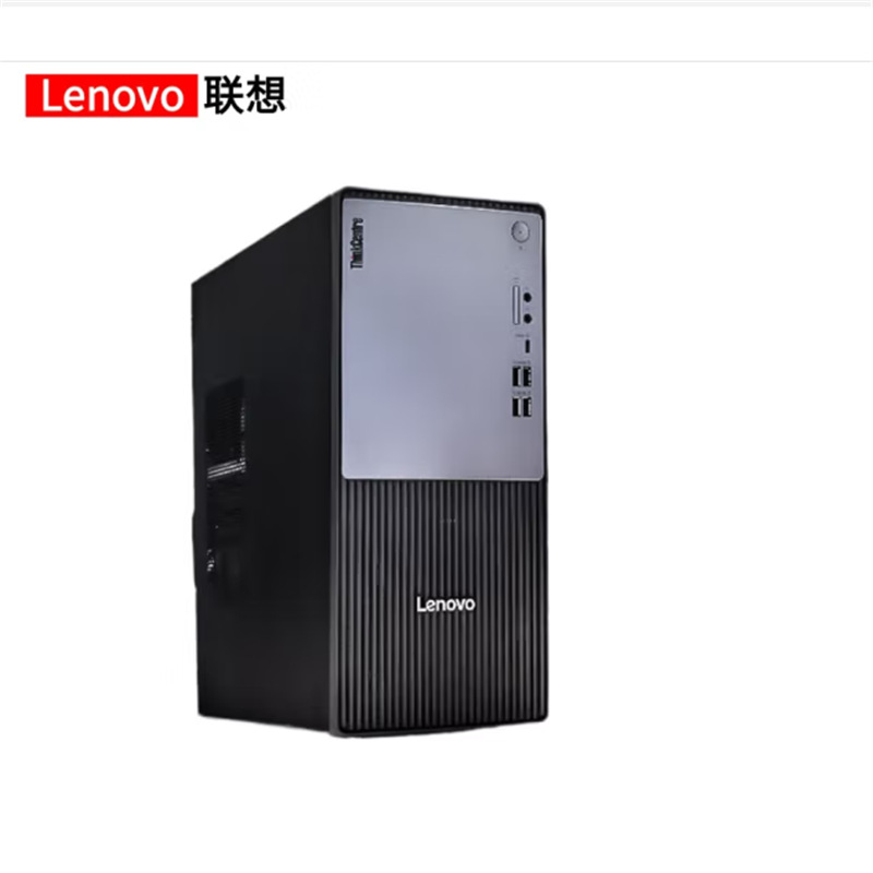 Meest Shop | Product 联想ThinkCentre P900c i5-14400 16G 512G