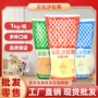 丘比日本原味商用沙拉酱