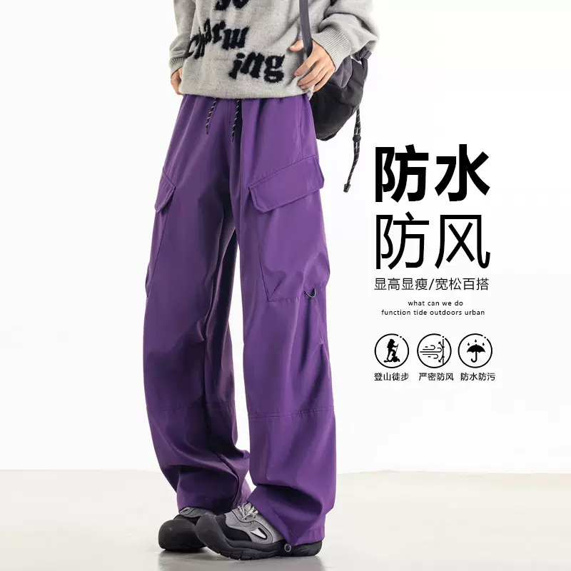 户外防水冲锋软壳裤女防风耐磨休闲工装长裤速干伞兵裤男潮牌裤子