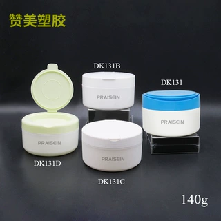 140g婴童爽身粉罐 圆形翻盖PP塑料痱子粉罐塑料包材