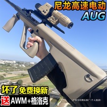 늄��B�l��ͯ�к��������һ�w��ͻ�������Ԅӌ���ܛ����Ů�����b