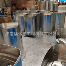 ��������TX��嫺��� 600L�X�Ͻ������w(700x700)WG9725550610
