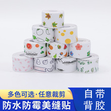 ��ճ���p�N�l�l���gˮ����̨��ˮ��߅�N��ˮ�۷��������RͰ��ù