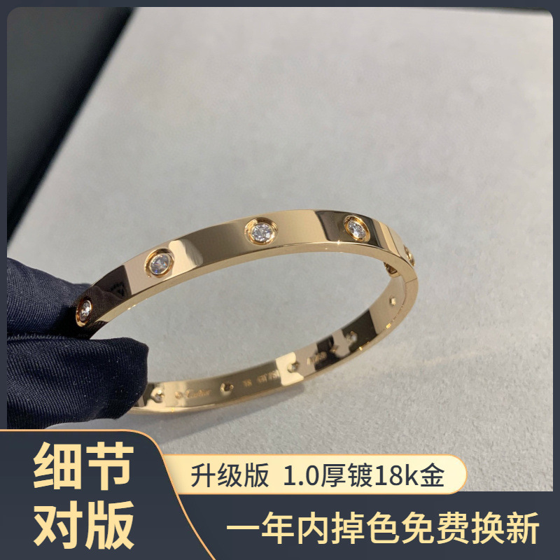 2025年春季爆款跨境时尚情侣十钻钛钢手镯个性潮流满天星满钻钛钢