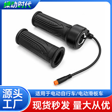늄�����܇�{�ٰ���� ��ˮ�^�D�� ���ٰ����T����12V-72V WP���^