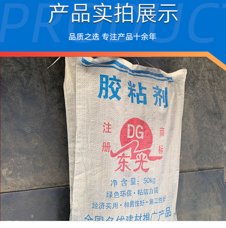 详情_07.jpg