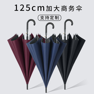 27��ߠ����ֱ�U��ʿ�L�����h�Ӵ��p�˶YƷ�V���ӡlogo��㶨��