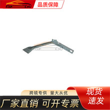 �������ⳤ���Ա� V32 92-98V32 ǰ�������������⳵�����