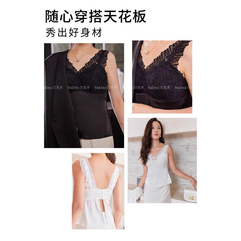 Sexy Women's Silk Camisole with Built-In Breast Pads, a Must-Have for Work, Commuting and Dating. Be Careful Behind the Back