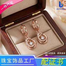 戒指;莫桑钻;项链