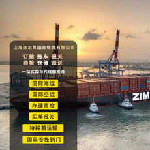 ���ڵ��͹��R(EXUMA)���\����ɢ؛ƴ��ӆœ����	"