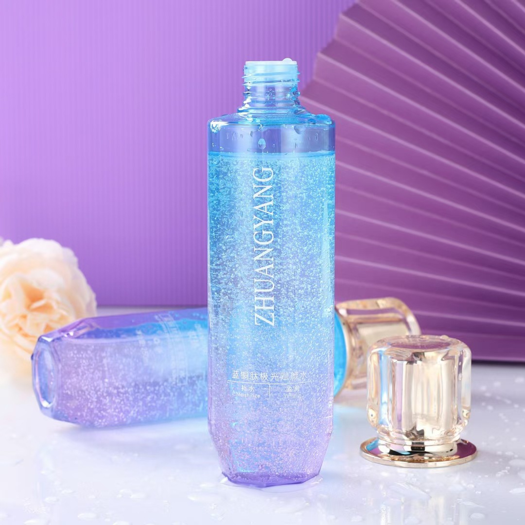 蓝铜肽极光赋颜水 (5).jpg