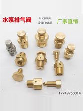 ȫ�~�քӷŚ��yˮ���Ś��y�T���L��ʽ͸���y���L�T���L�y���