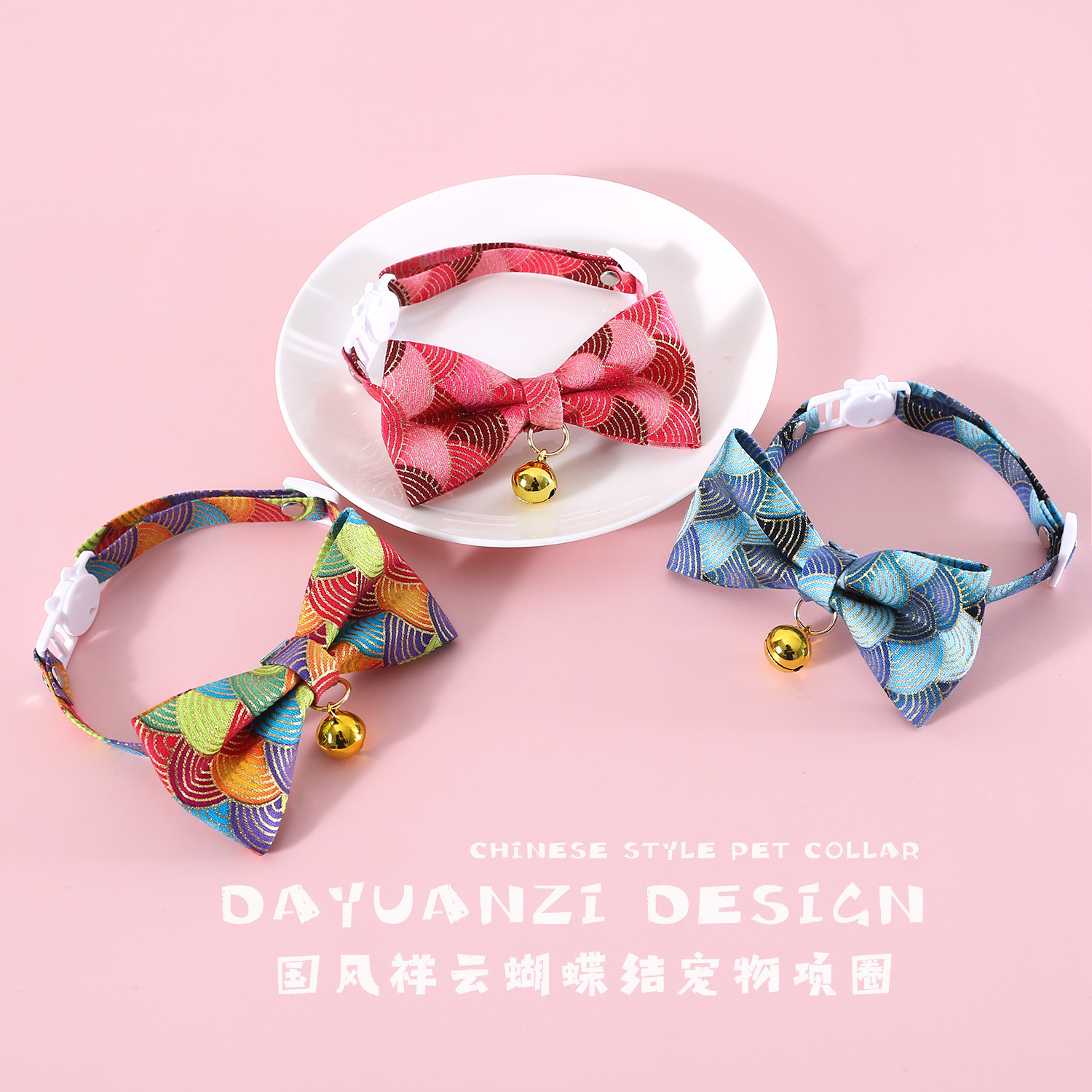 Pet estampado China Fengxiang nube ajustable anti-asfixia collar de corbata gato perro japonés cadena de arco