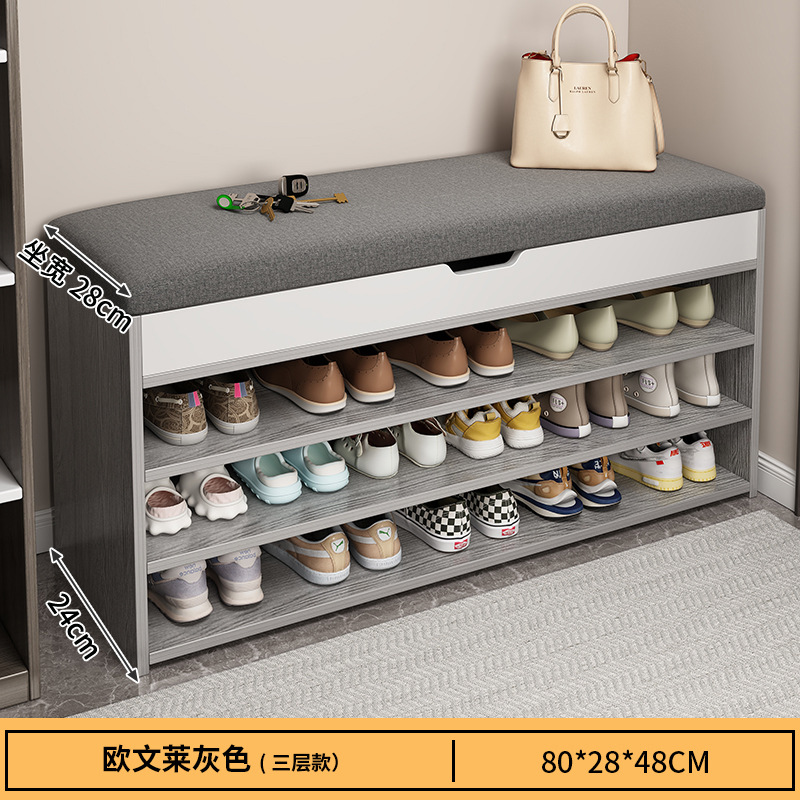 [3단 대용량 심화 플립모델] 80*28*53cm 오웬 그레이