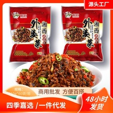 NŲðƷŲ250g