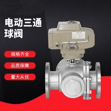 304���P�늄���ͨ���y��ͨ�̶������y�����P316���P����yQ945F