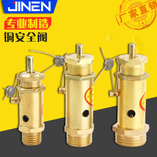 �~��ȫ�y��ޚ�ƿй��й���y8KG 10KG�Ś�Չ��Cй���y�Tȫ�~