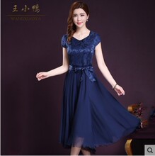 2018�¿��Ů�b�����B��ȹ������[A�ְ���ȹ