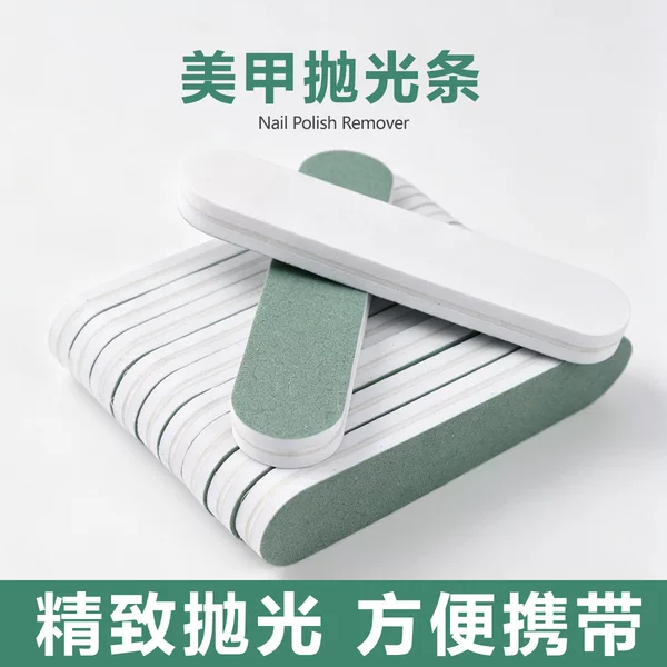 Nail File Polishing and Shaping Tool, Sanding Strip, Double-Sided Sponge Nail File