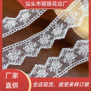 �������p߅�����W����߅ ͯ�b���ȹ�[�ٽz diy�ֹ��o��