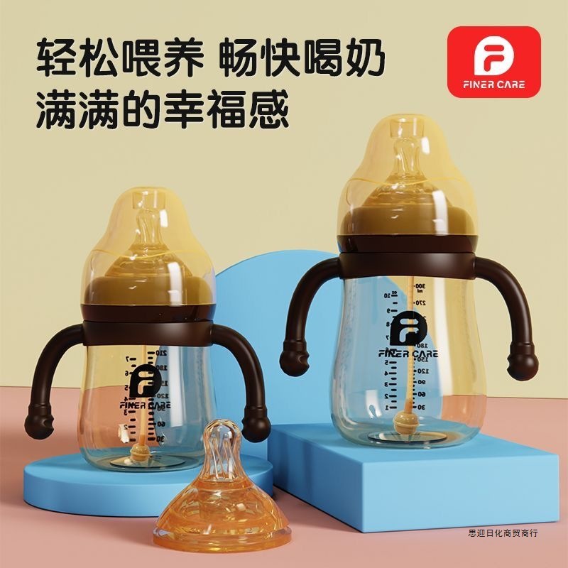 Shatterproof bottle detergent