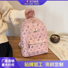 通勤背包女2025新款潮女大学生大容量时尚旅行逛街背包卡通斜跨包
