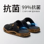 利达妮外穿大码开车凉拖